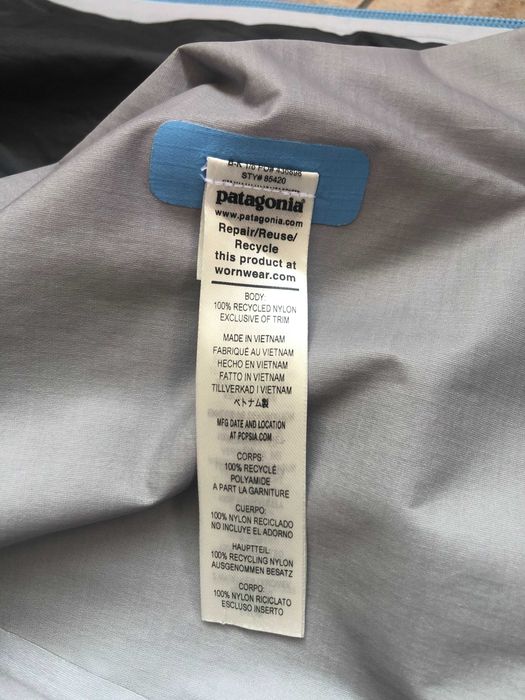 Patagonia дамско яке XL