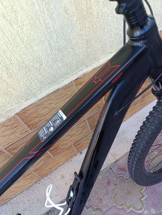 Drag Hardi 29 цола