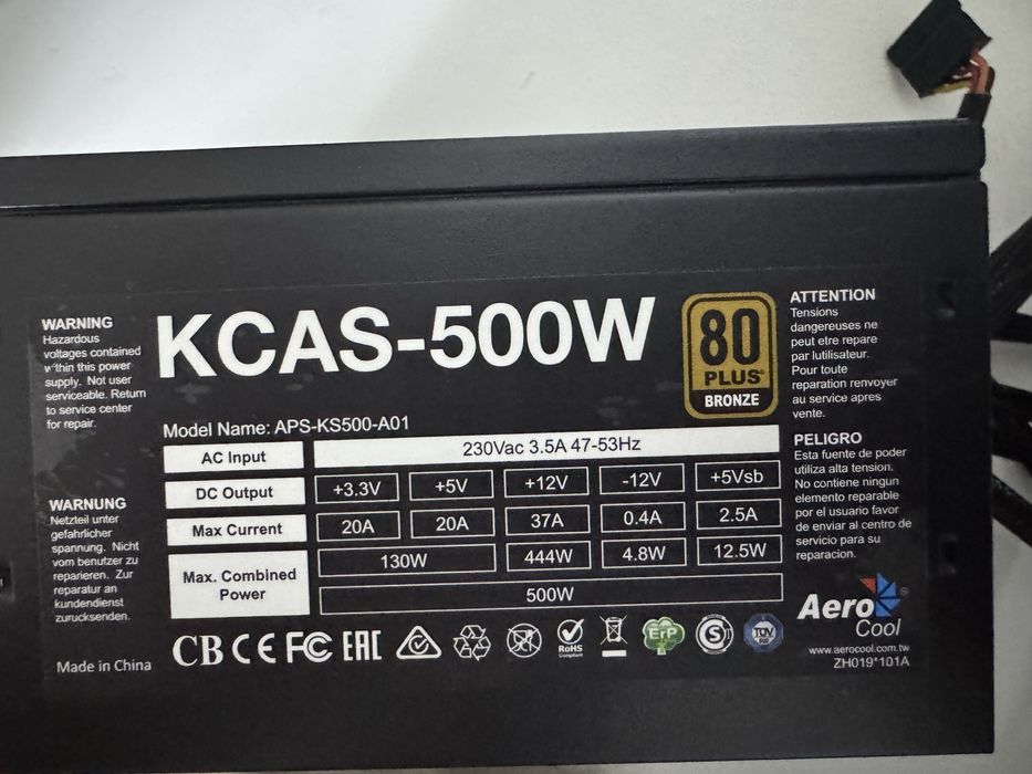 Блок питанмя Kcas 500w