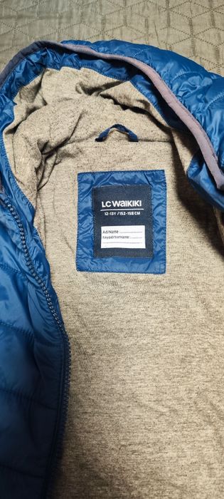 Пухено детско  яке (есенно)