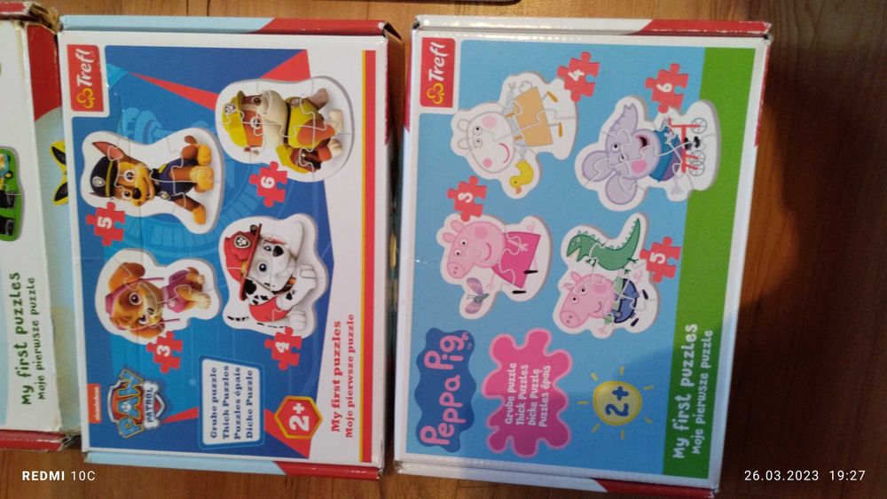 Занимателни пъзели