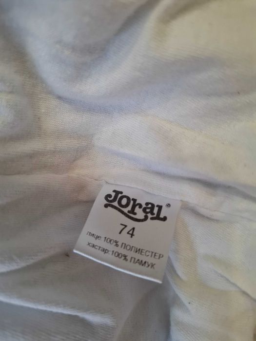 Зимен гащиризон, космонавт 74р-р