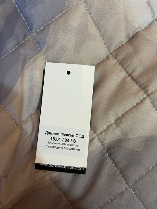 Мъжка риза Daniel Fashion