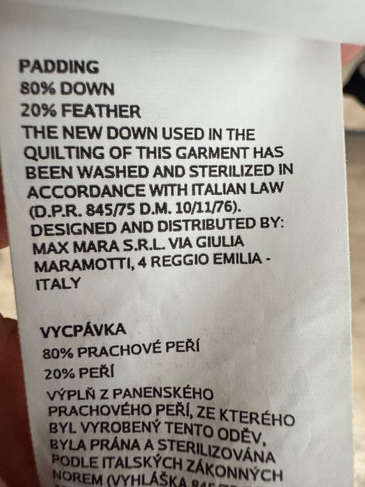 Зимни палта Ted baker