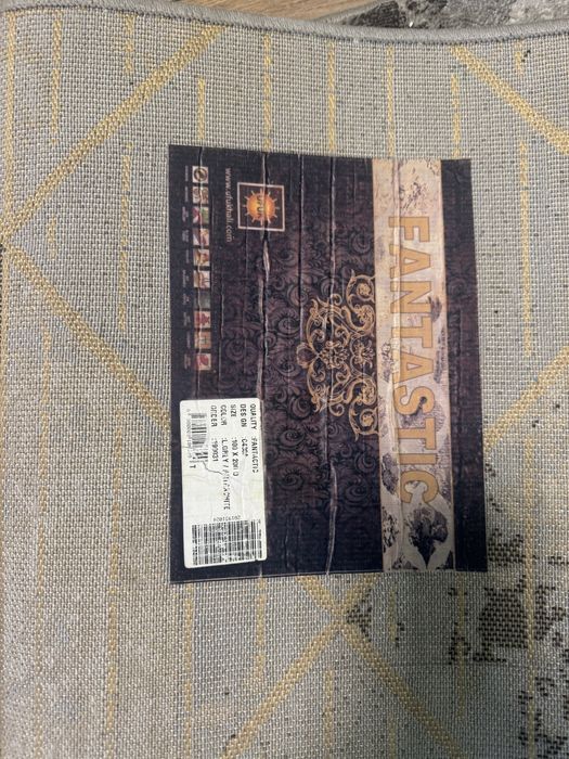 Ковровая дорожка