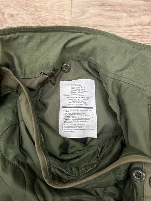 м 65 кутка размер 52 / 54