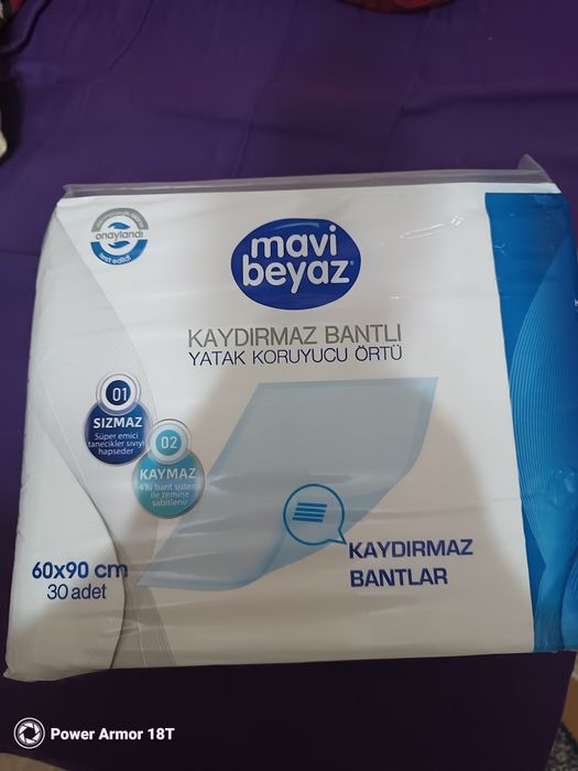 Продам пелёнки с липучками