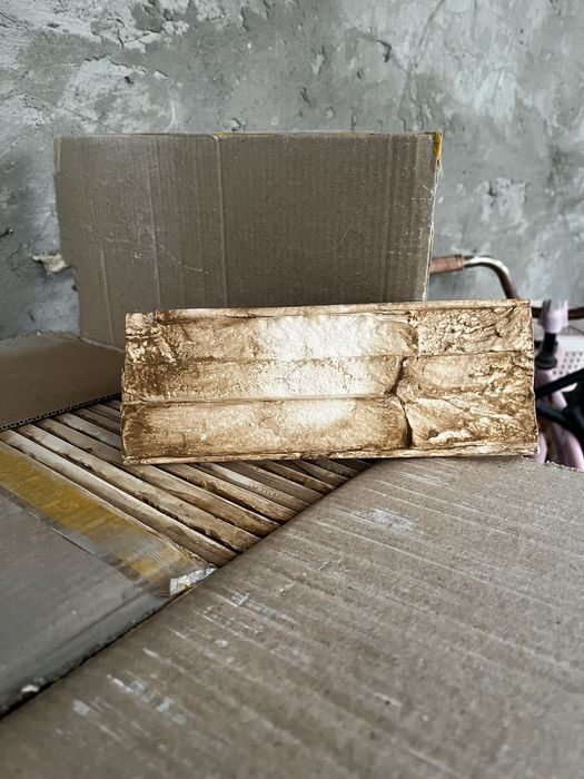 Плитка отдам 10 коробок