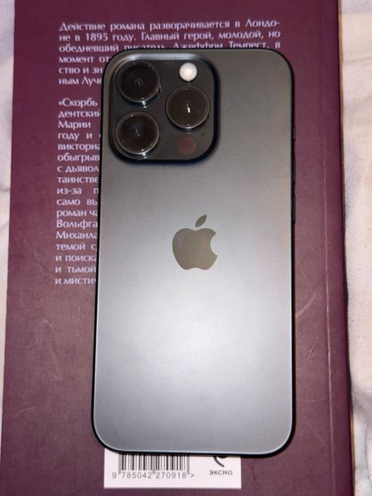 Продам iphone 15pro 256gb