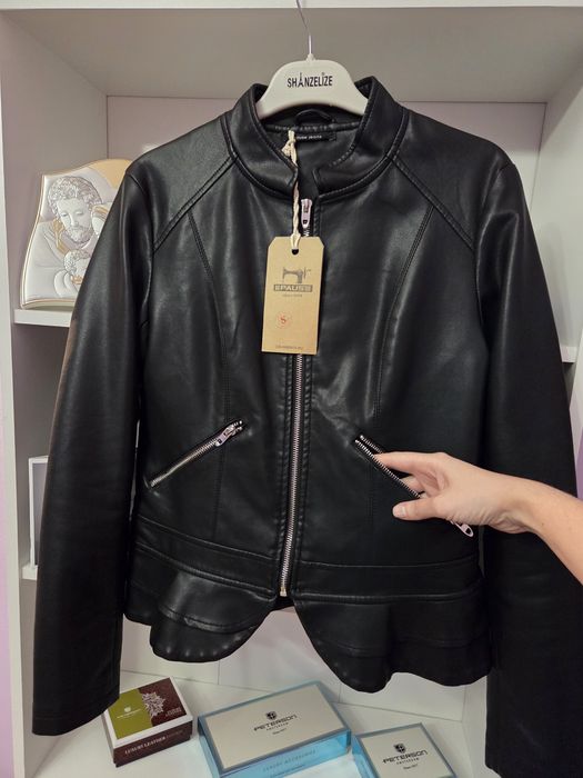 Разкошно дамско яке Pause