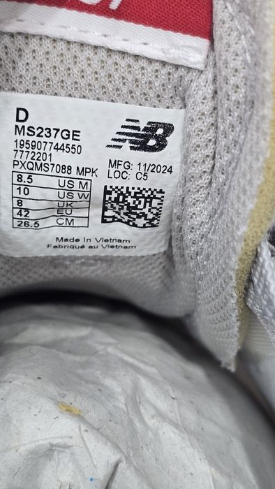 Кроссовки new balance 237