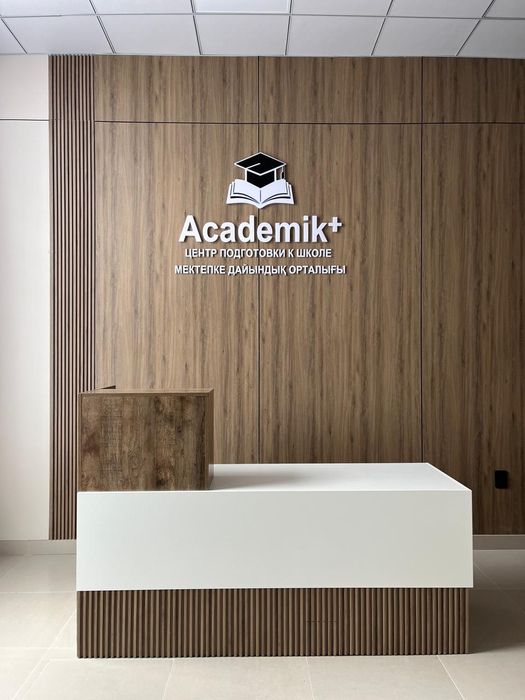 Наружная реклама,Вывеска,Баннер,Стенд,Лайдбокс.