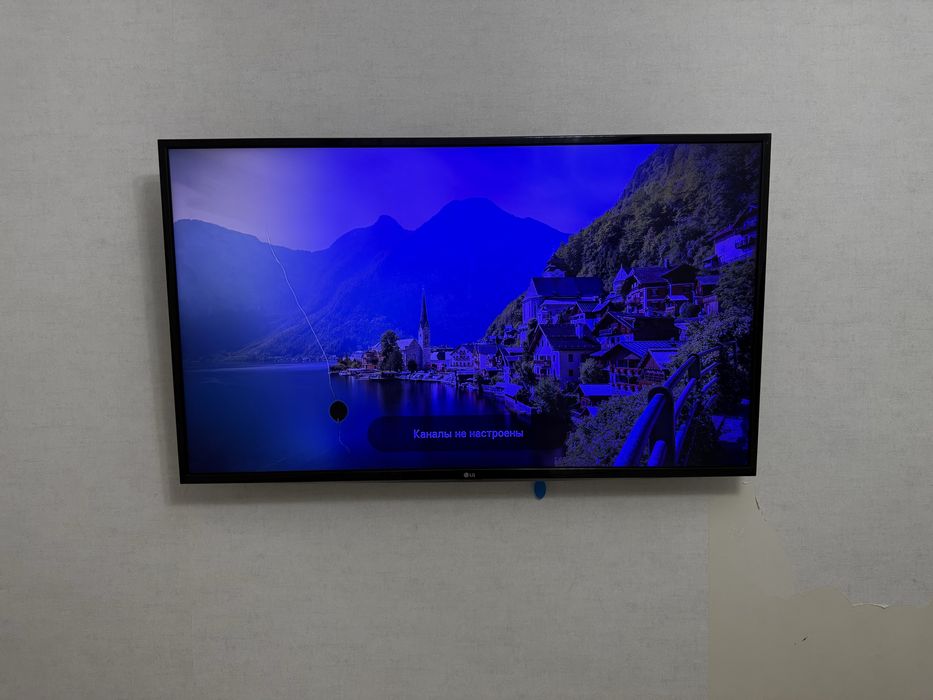Телевизор LG сатылады
