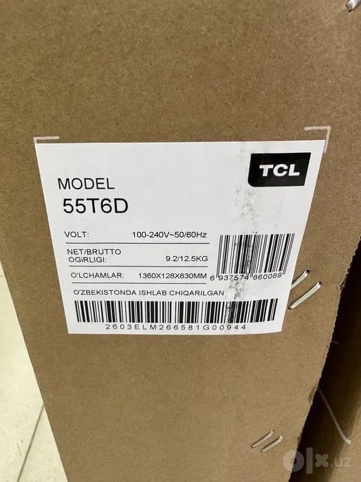 Телевизоры TCL T6D 2026 HDR 4K Qled со склада доставка бесплатная !!!