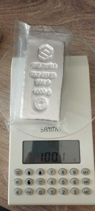 Сребърно кюлче..