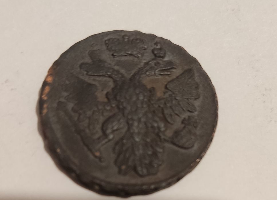 Монета денга 1738 год.