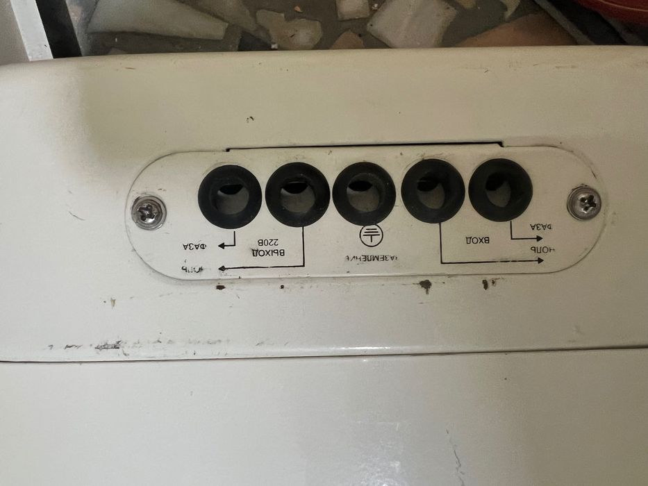 Стабилизатор напряжения