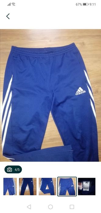 Долнище Адидас 164