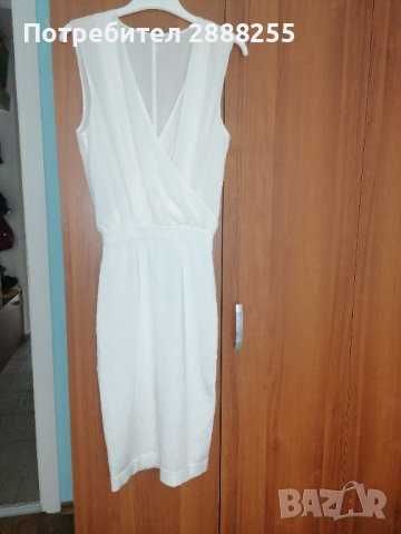 MARCIANO-елегантна рокля,други