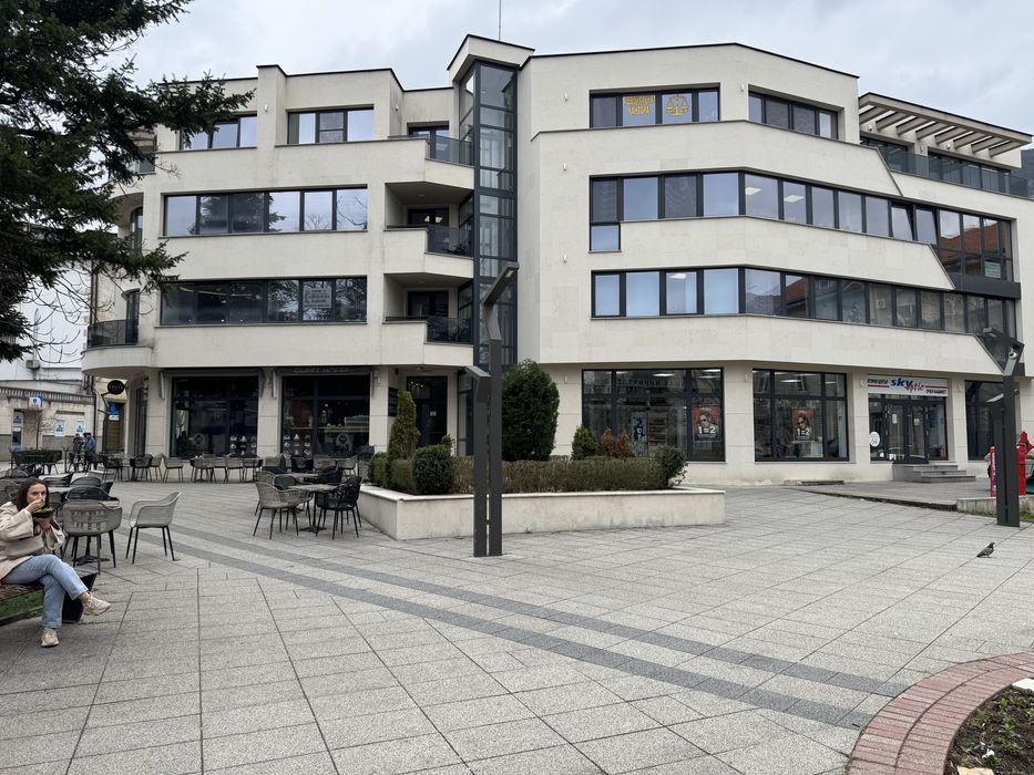 Офис Сувенирна палата