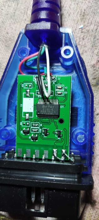 Кабель OBD2 новый в упаковке