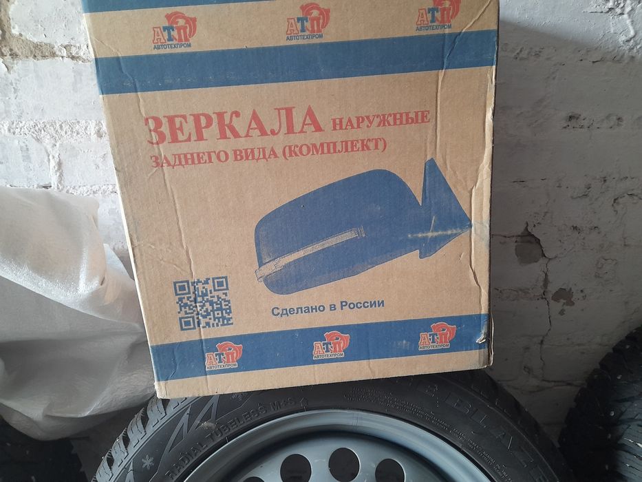 Зеркало левое прира люкс