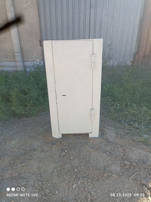 Продам сейф маленький