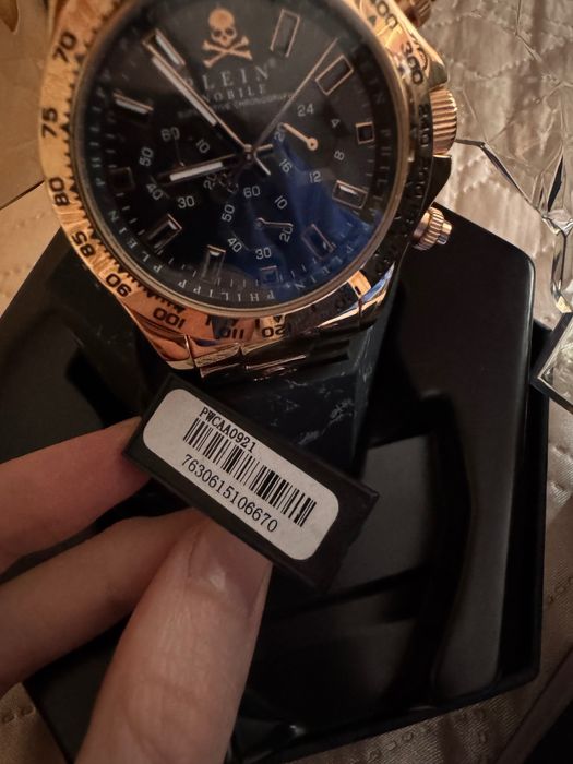 Мъжки часовник Philipp Plein Nobile PWCAA0921