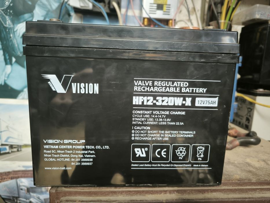 Тягови акумулатори 55 ач YUASA