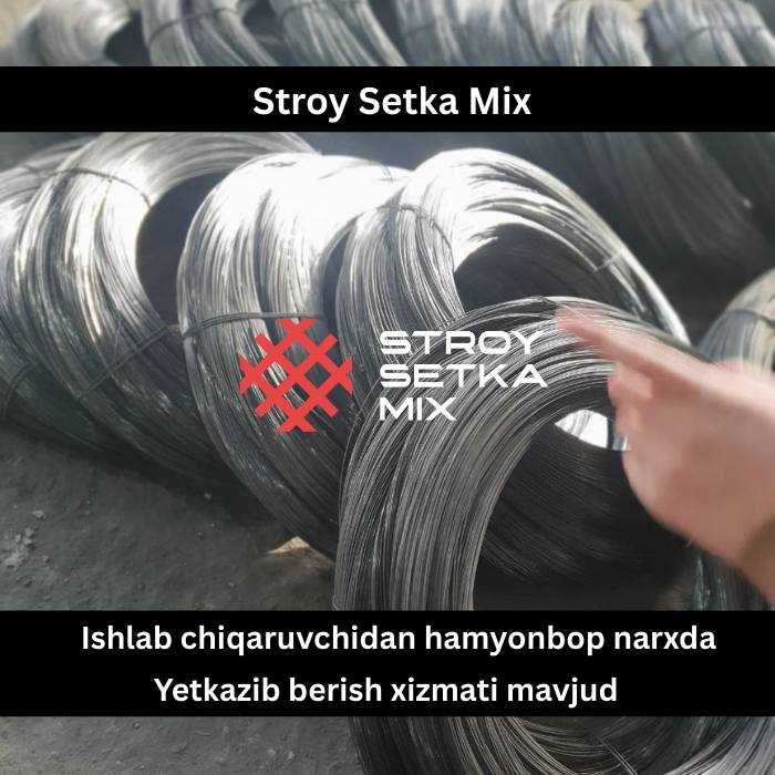 Kuygan sim \ VR sim optom \ Проволока гладкая \ вязальная проволока