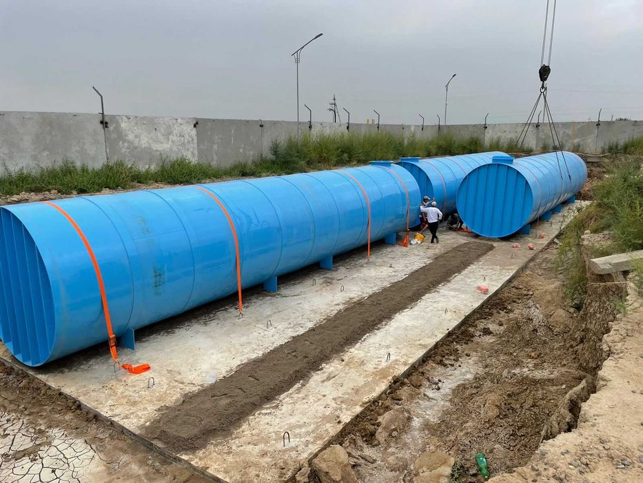 Пожарный Резервуар