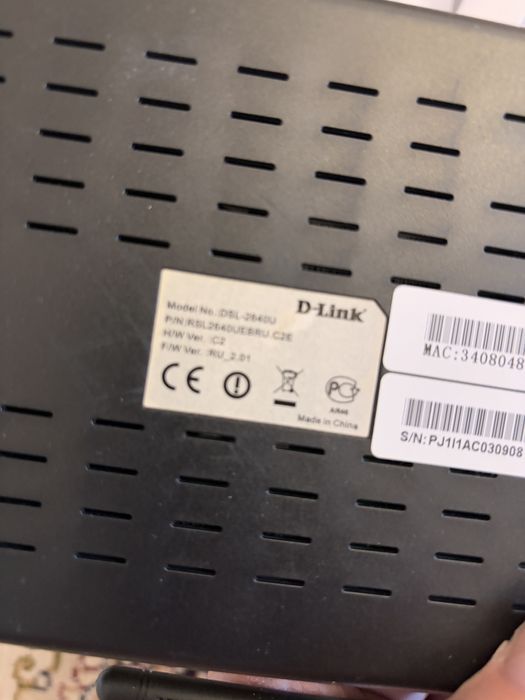 Продам модем dp Link