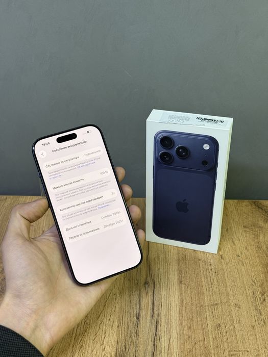 Iphone 17 Pro 256 GB 100% | Mobile Zone