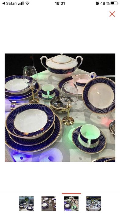 Цептор. Дополнение к столовому сервизу