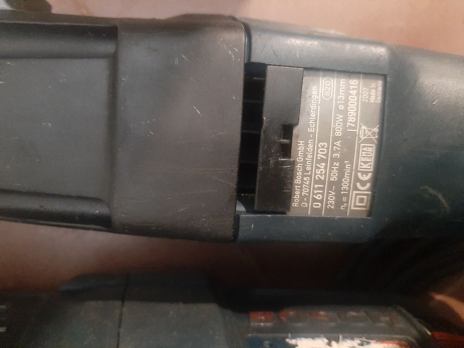 Перфоратори Бош и Бернер 2-26