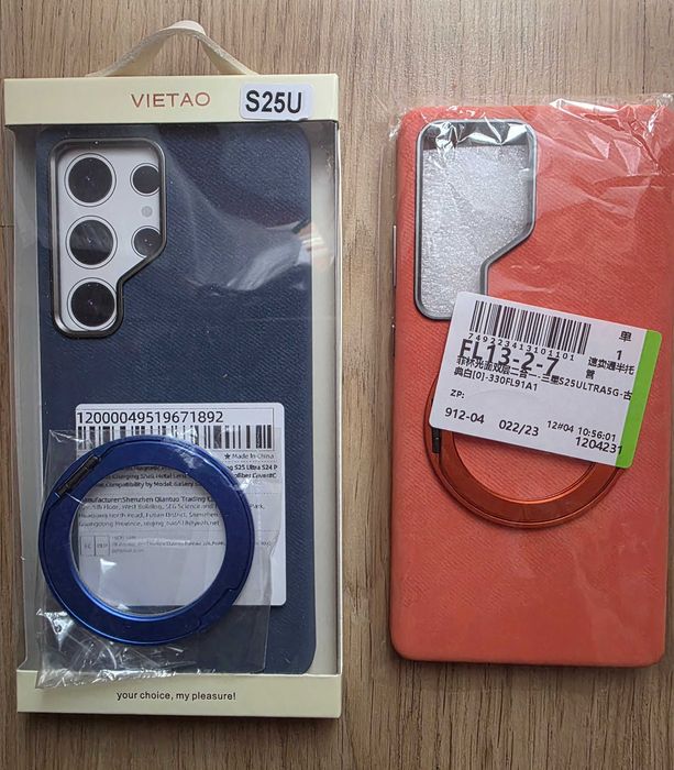 2 кейса -Samsung s25 ultra