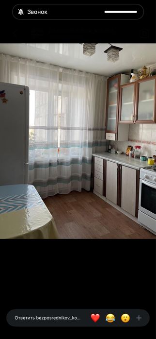 Трехкомнтная квартира