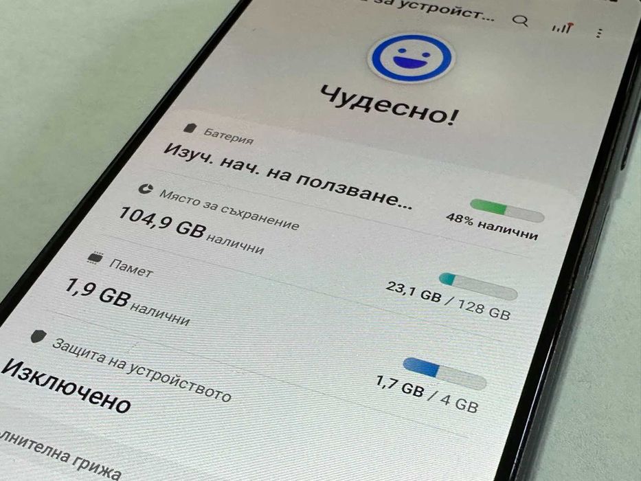 Samsung Galaxy M22 128GB 4GB RAM