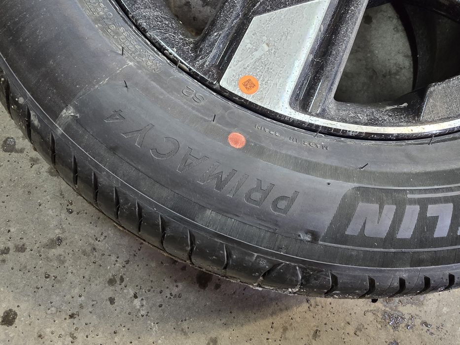 Лятна автомобилна гума