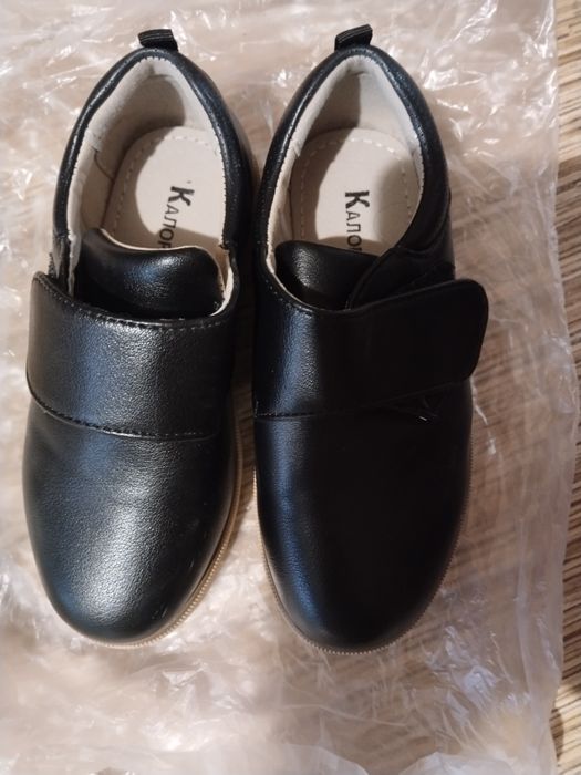 Ботинки новые 26 размер