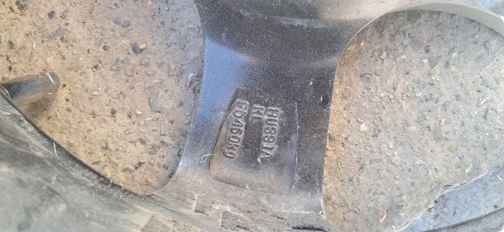 Диски R14 продам