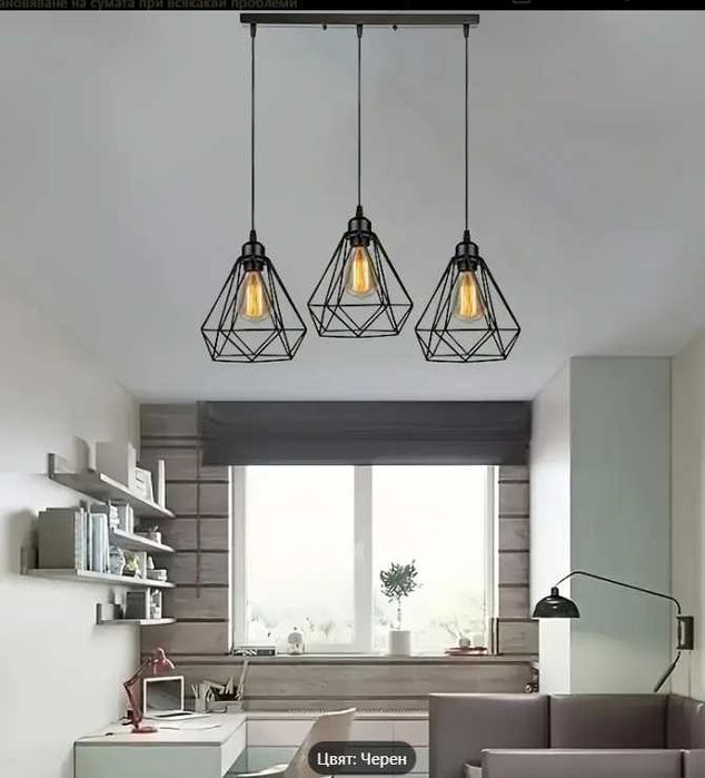 нова висяща таванна лампа, Jormftte, модерен винтидж дизайн