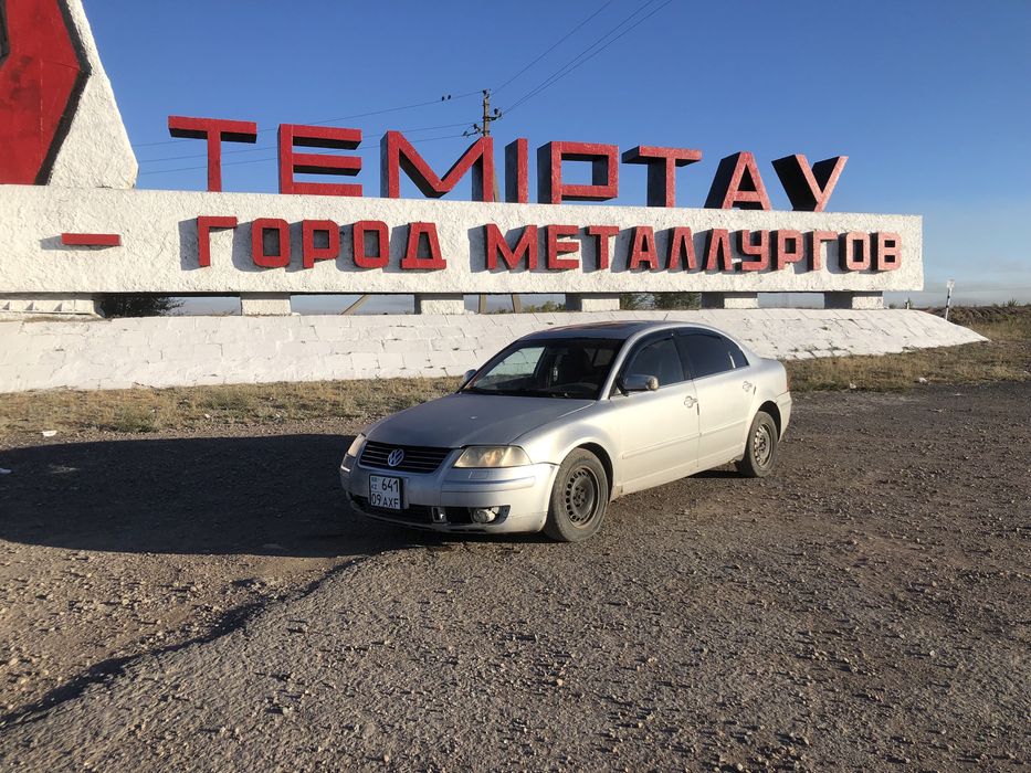 Продажа пассат б5