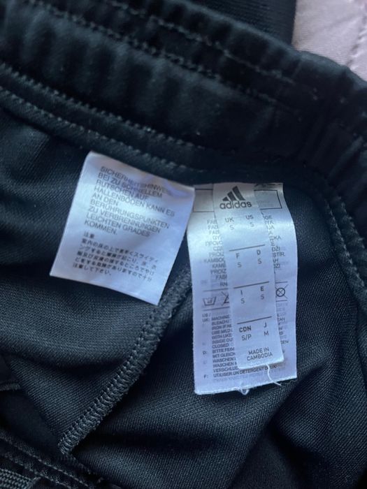 Мъжки панталони Адидас