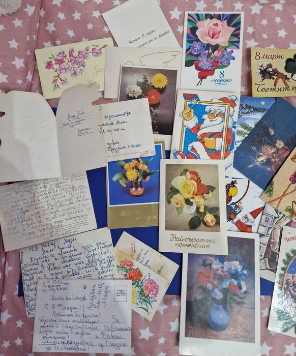 Стари картички с пожелания
