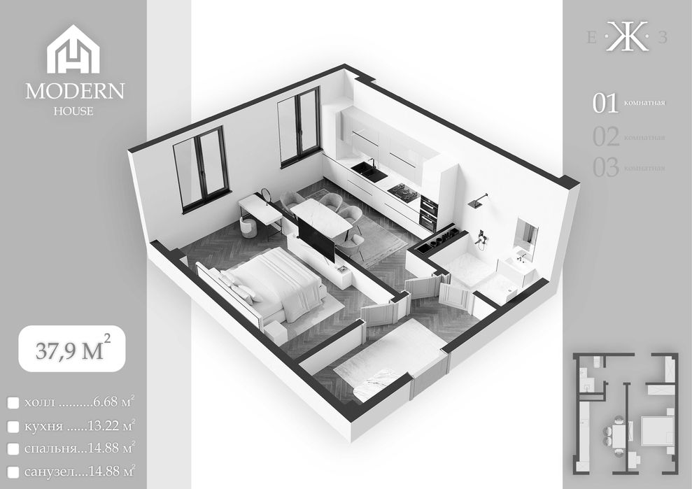 Яшнобод Оқ уйда янги қурилвотган уйларда 1-хона 37.9кв.м. 19000у.е.дан