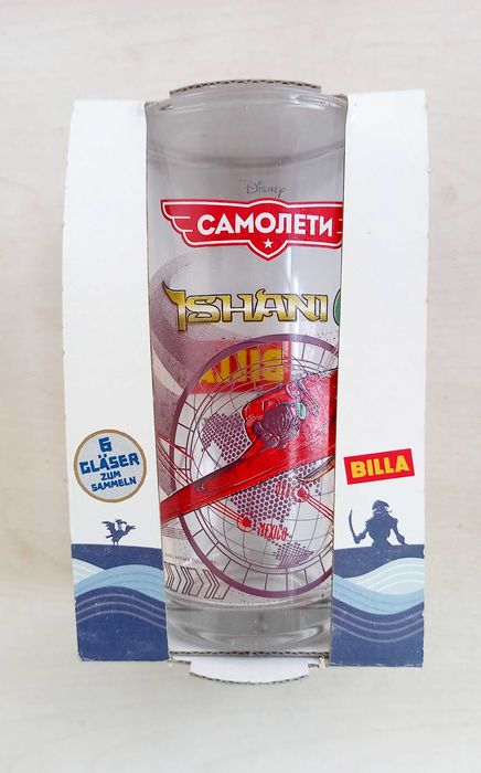 Стъклени чаши "Самолетите" и "Frozen"