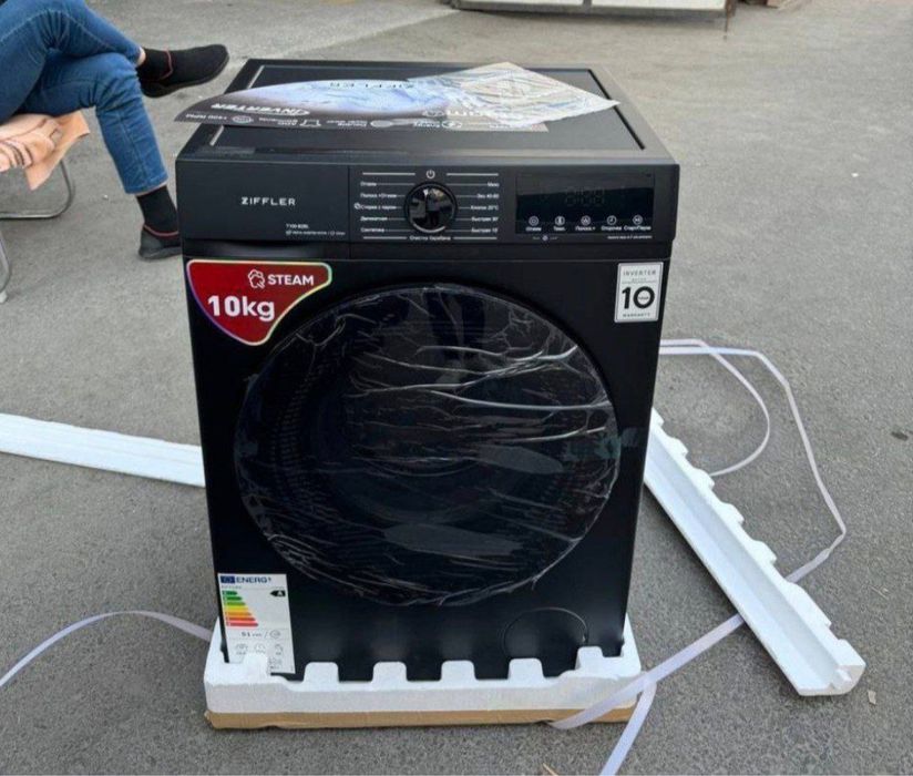 immer ziffler beston Tcl lg rulls kir moshina 10kg dastavka ustanovka