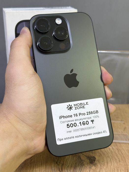 iPhone 16 Pro 256 GB | Mobile Zone