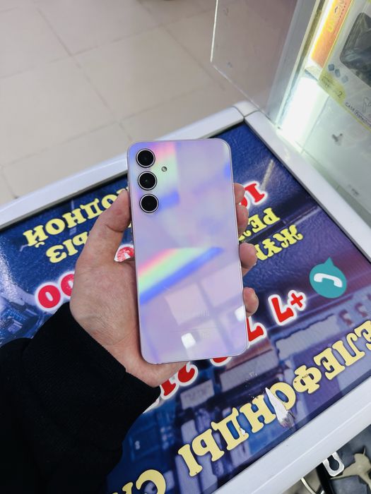 Самсунг А35 5G.